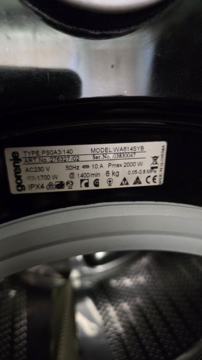 Пералня  Gorenje