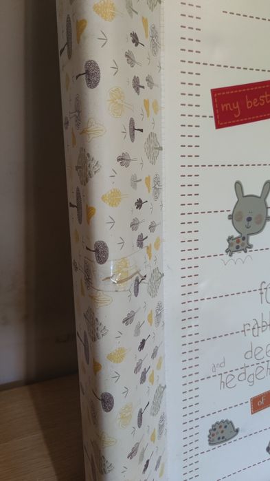 Повивалник за бебе