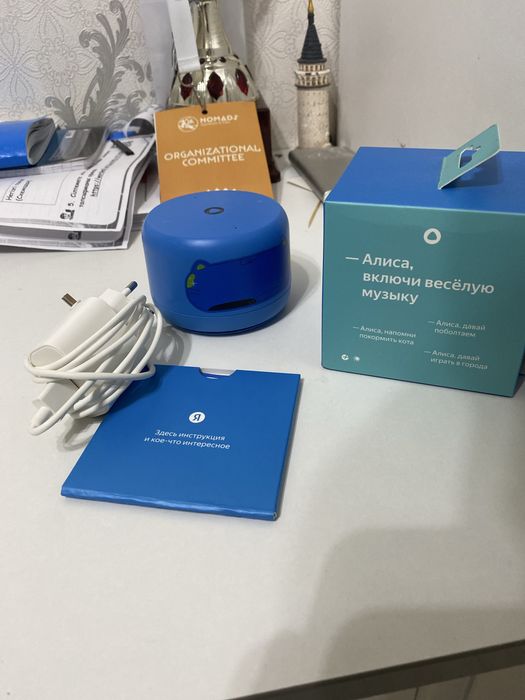 Яндекс лайт 2(Алиса)