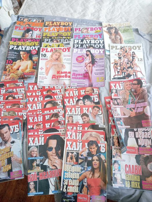 Плей бои и хай клуб