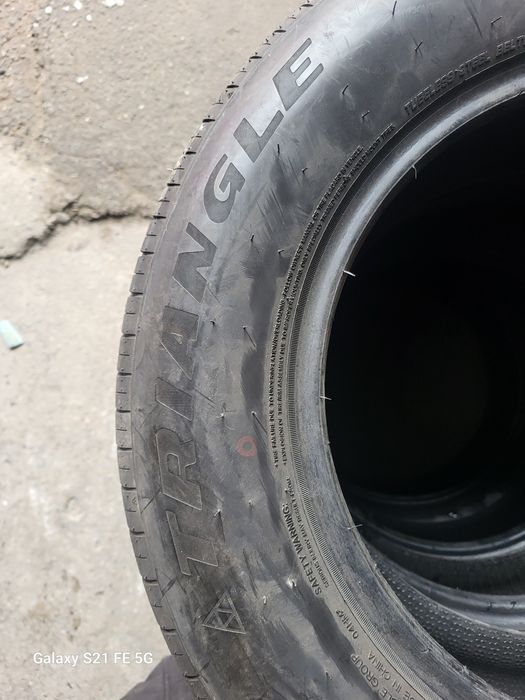 Балон летни 4 штук