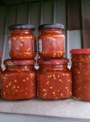 Горький крученый перец