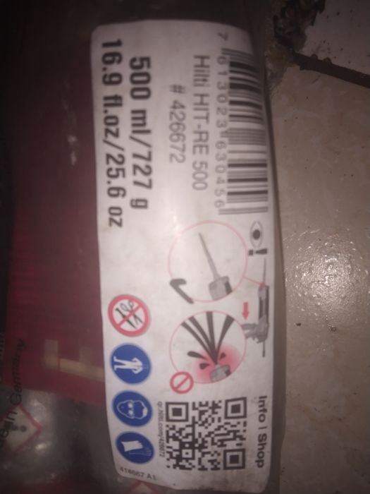 Продам химически клей HILTI