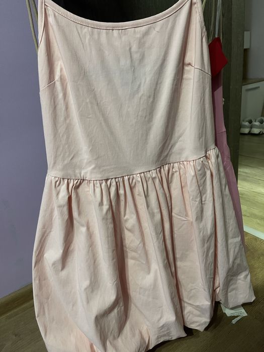 Рокли Boohoo, Trendyol