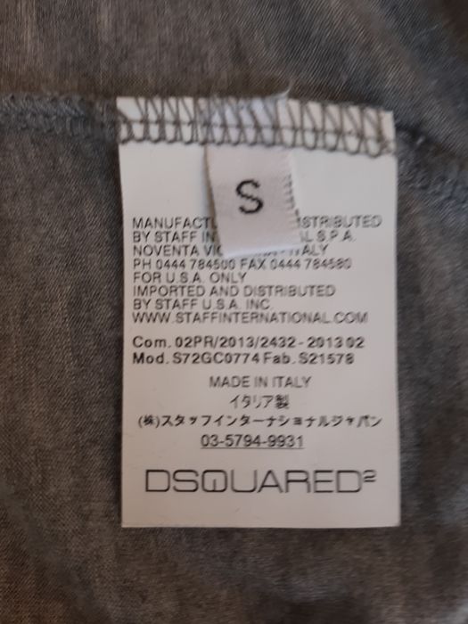 Тениска dsquared2 закачка