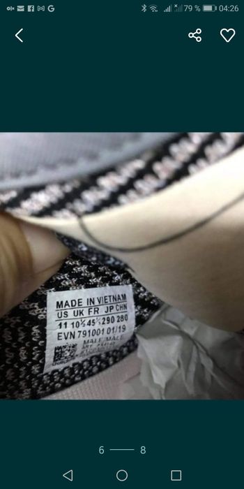 Adidas yeezy boost 350