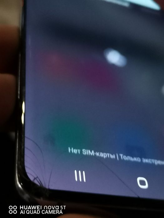 Продам, Samsung s20