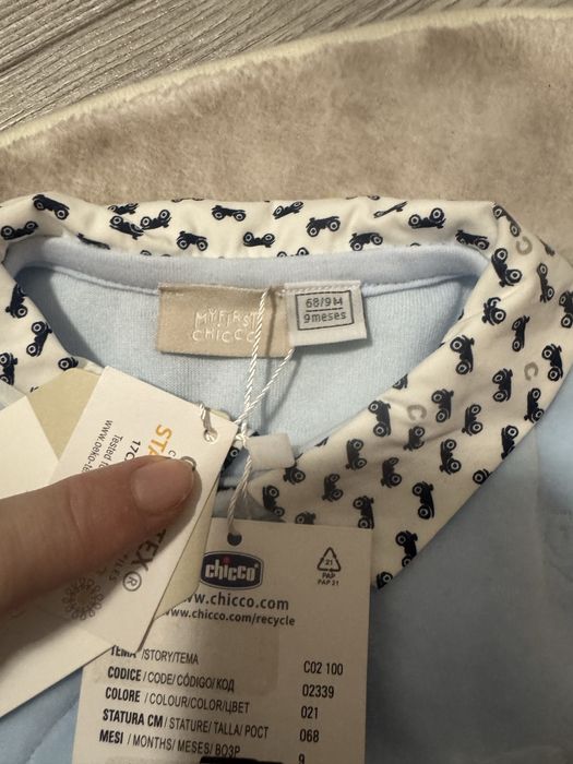 Salopete de bebelusi Chicco din velur 74 NOI