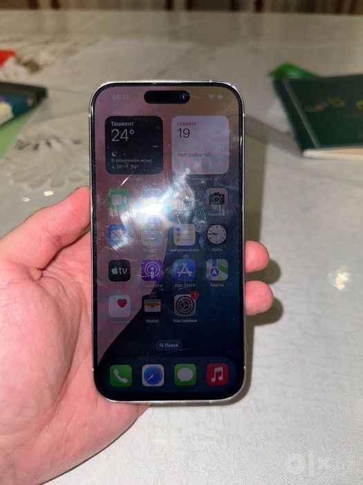 Iphone 15 pro 128gb ochilmagan