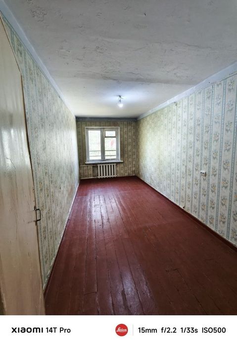 Аренда Алмазар Сити