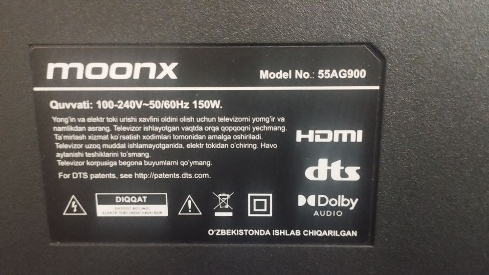 Продаётся телевизор Moonx смарт 55дюем