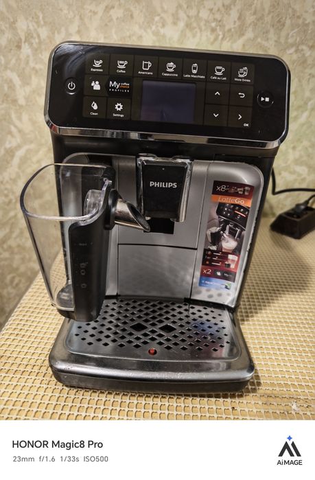 Philips 4346 LatteGo