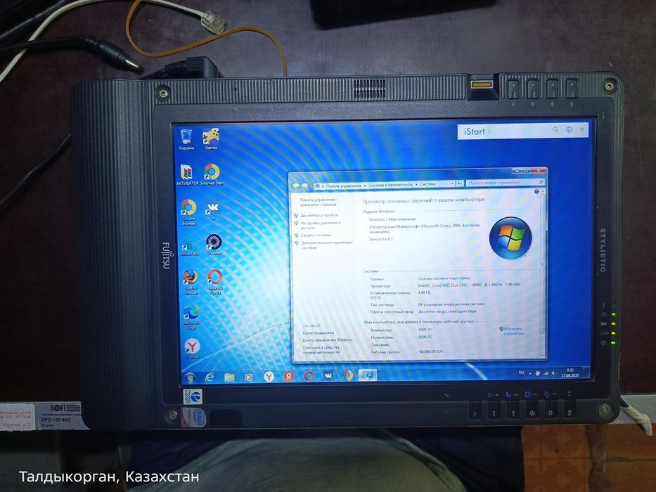 Fujitsu STYLISTIC ST6012 tablet pc
