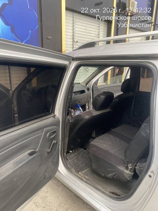 Дагавора барилади 18 миллион Билан