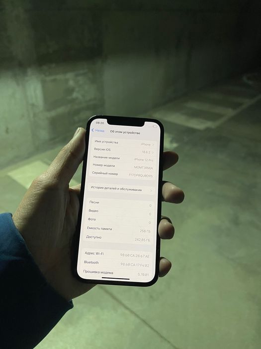 Продам iPhone 12 Pro 256 Gb айфон 12 про
