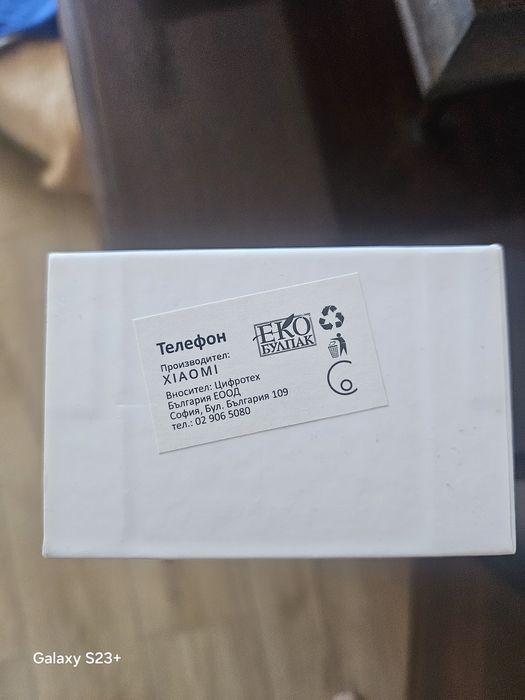 Xiaomi Redmi Note 12 Pro 5G