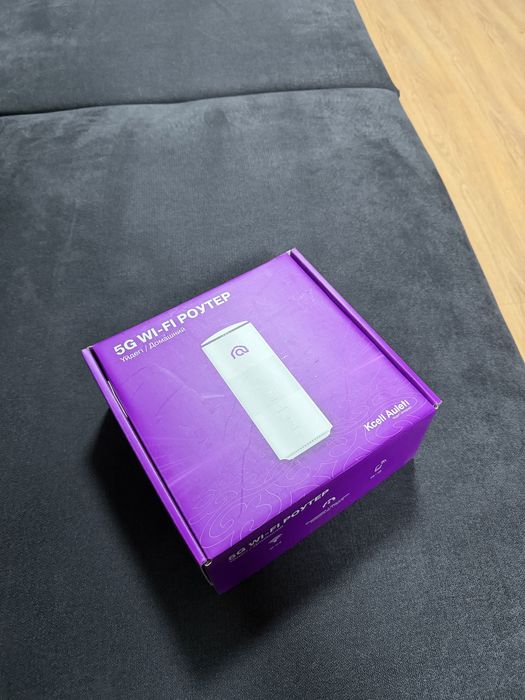 Kcell 5G роутер Wi Fi