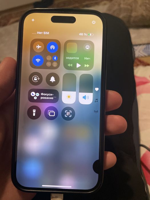 Айфон 15 про срочно