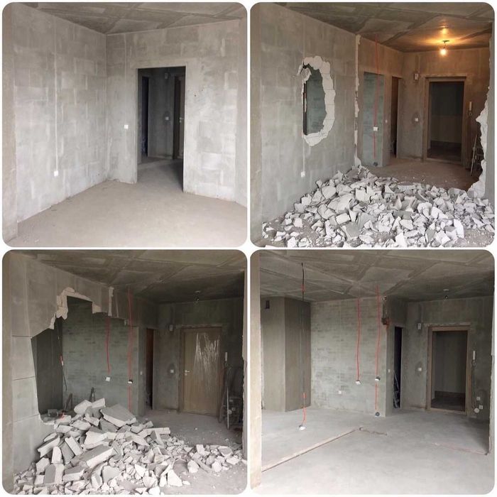 Стяшка,и Демонтаж