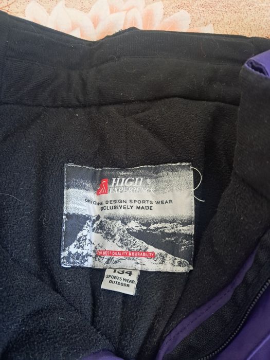 Продам детскую куртку