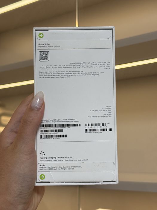 Новый iPhone 18 Pro 256 GB Esim / NEW