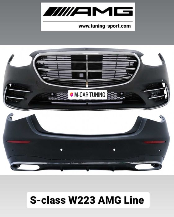 AMG line бодикит за Mercedes S-class W223