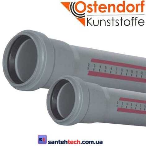 Канализационные трубы и фитинги OSTENDORF