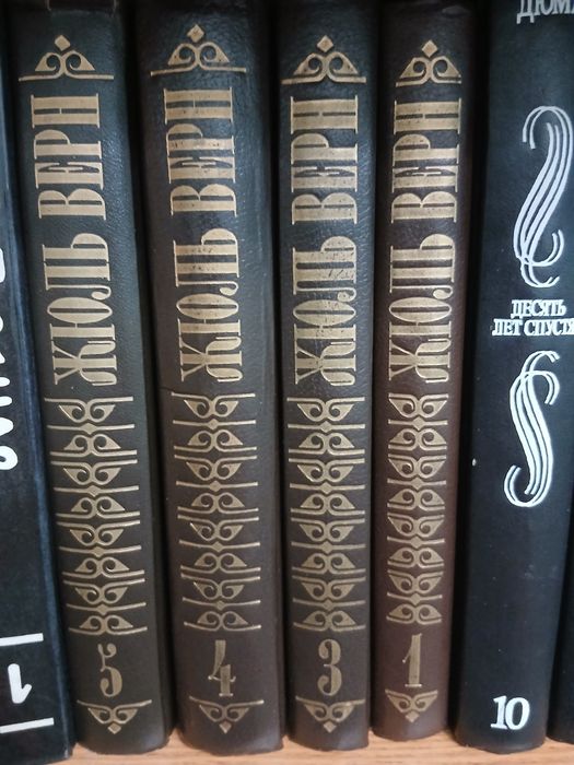 Книги разные недорого