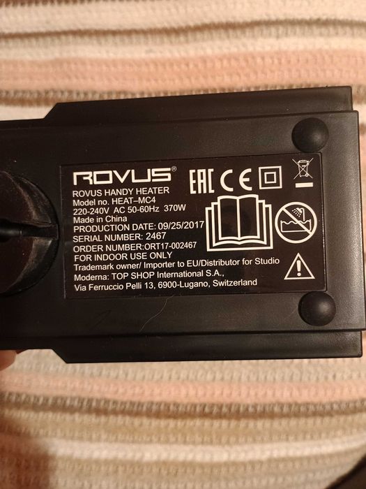 Преносима печка Handy heater