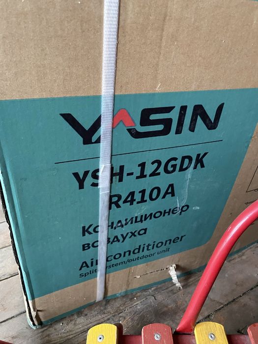 Продам кондиционер Yasin YSH-12DK