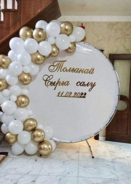 Сдам круглый каркас для баннера