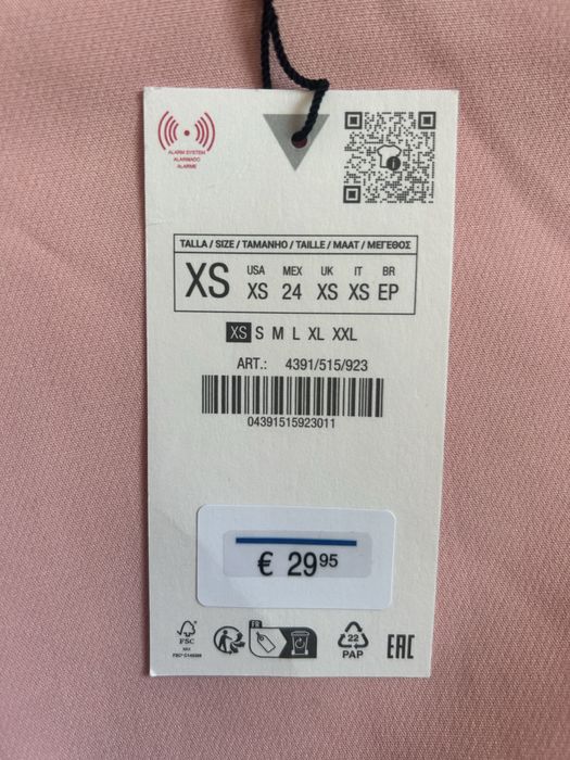 Къс панталон Zara