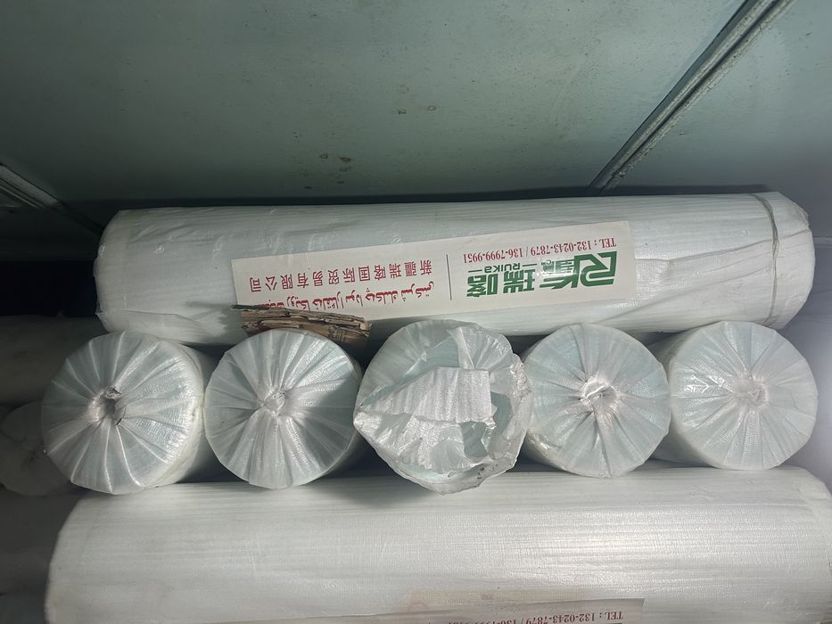 Арбузная пленка длина 1,5