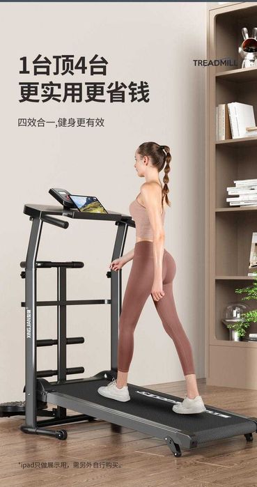 беговая дорожка складная беговая дорожка для бега дома