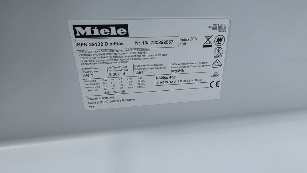 Хладилник с фризер Miele inox