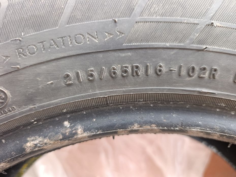 Продам резину зимнюю 16
