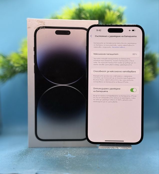 Apple iPhone 14 Pro Max, 128GB, 6GB RAM, 5G, Space Black