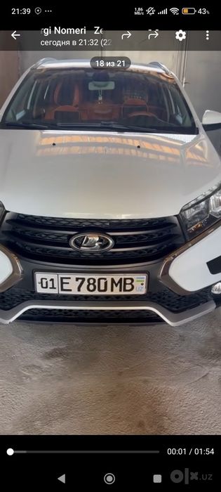Lada xray cross oq rangda