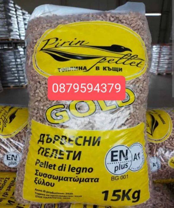 Пелети за огрев от чиста иглолистна дървесина 350лв за тон с доставка