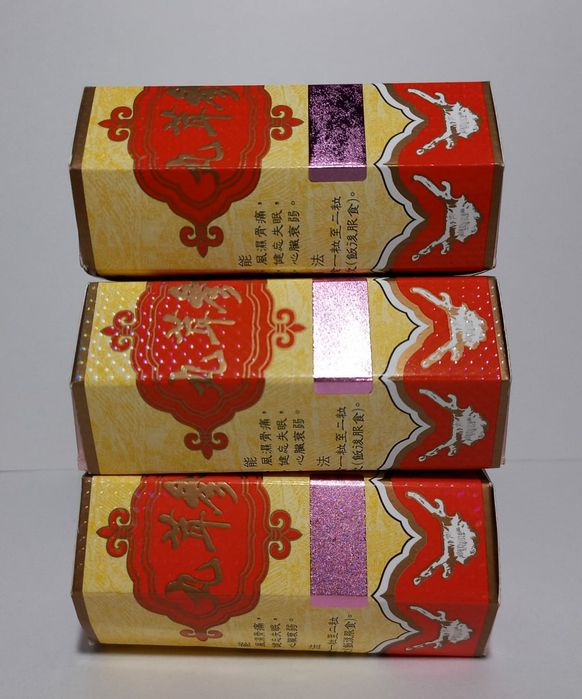 Набор веса мышечной массы тела.