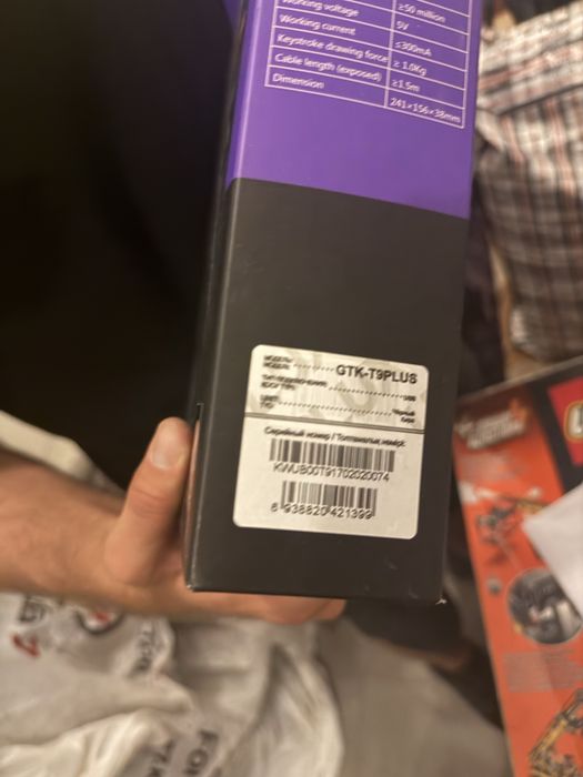 Продам клавиатуру кейпад T9 Plus