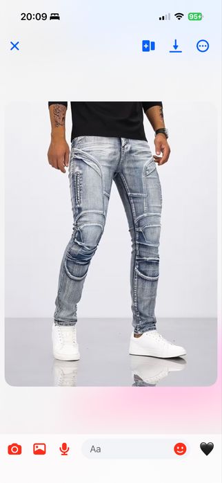 Мъжки дънки Хл размер