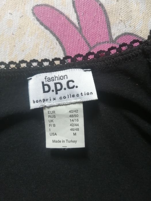 Платье, Топик. 2200тг.