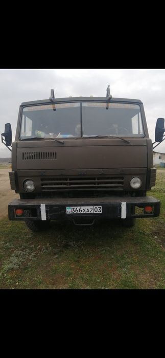 Земля сельхоз назначения