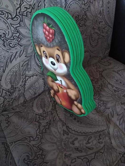Маленьким читателям.