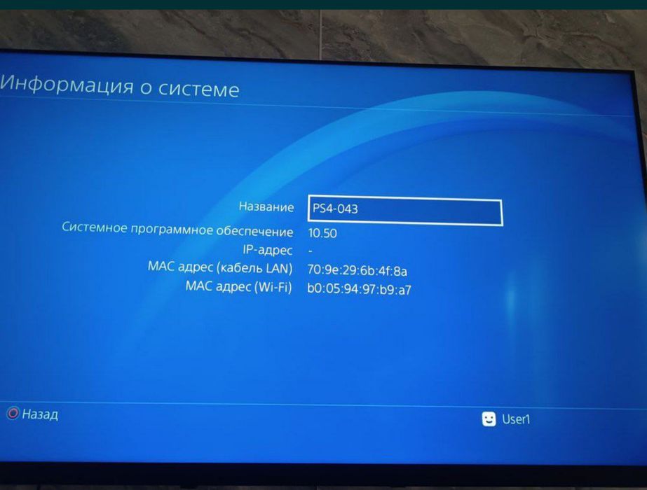 Playstation 4/ 2 ta Original Pult