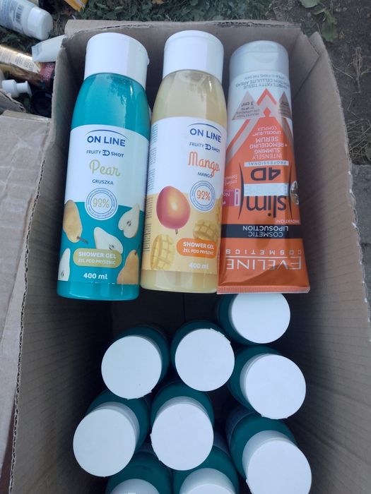 Козметика на едро и дребно