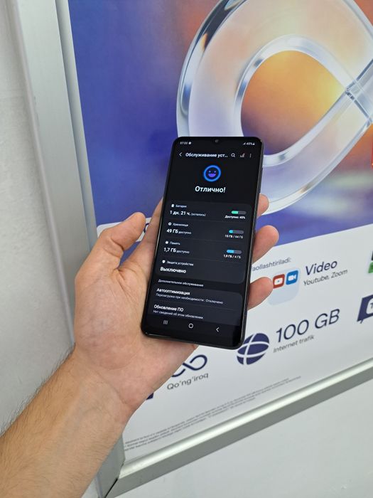 Продам Samsung Galaxy A12 память 64gb всё родное всё работает отлично