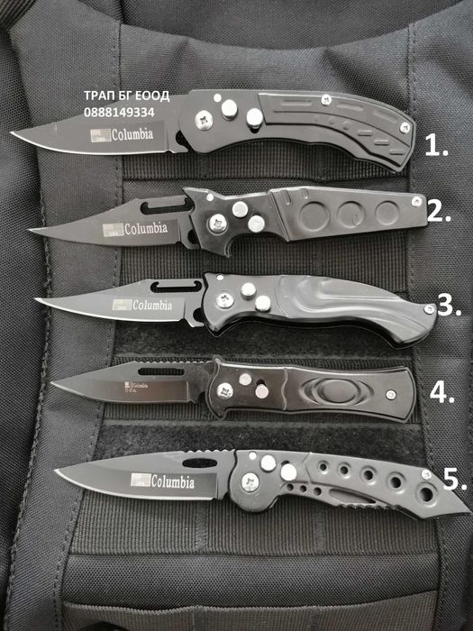 Автоматичен нож 5 модела сгъваем нож