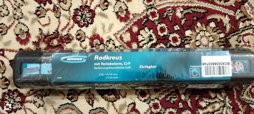 Продам набор иструментов